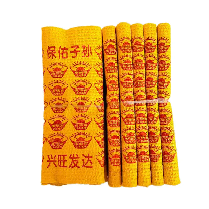 160 320Pcs Golden Chinese Joss Ancestor Punch Yellow Paper Money Burning Sacrifice Supplies Money Coins Bundles Asian Customs