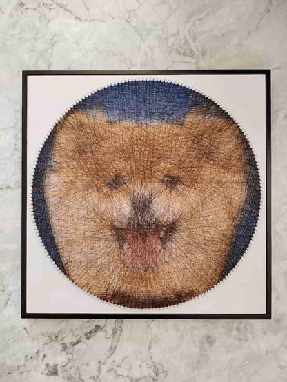 ℠Custom String Pet Portrait