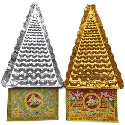 2Pcs Chinese Joss Paper Gold Silver Mountain Ancestor Money Hell Bank Notes Ghost Festival Qingming Burning Sacrifice Articles