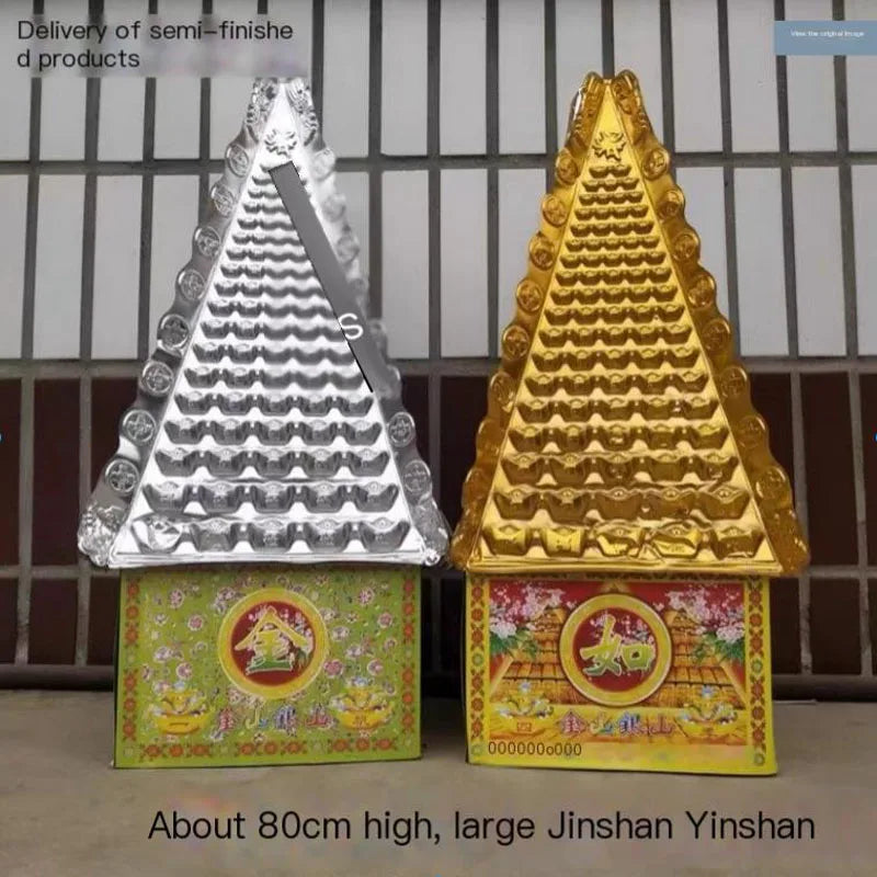 2Pcs Chinese Joss Paper Gold Silver Mountain Ancestor Money Hell Bank Notes Ghost Festival Qingming Burning Sacrifice Articles