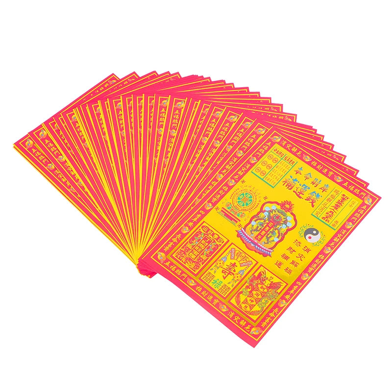 30 Pcs Chinese Joss Paper Money Hell Bank Notes The Qingming Festival Burning Paper Sacrifice Articles For Blessing And Fortune