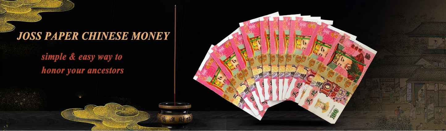 322Pcs Ancestor Money Joss Paper Hell Bank Note Spirit Ghost African Ancestor Money To Burn