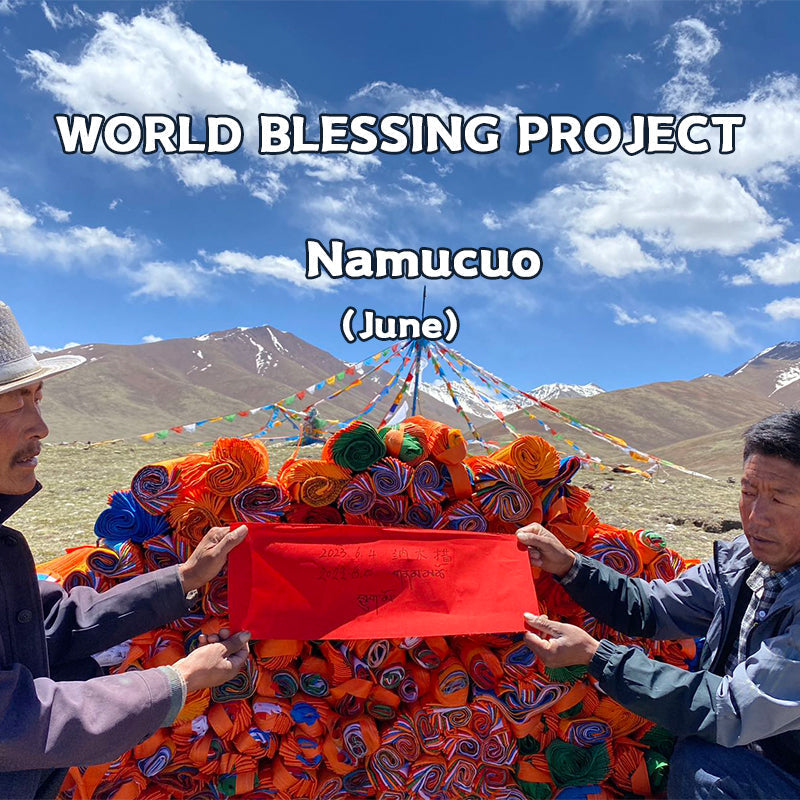 Holy Land of Tibet Hangs Prayer Flags For Energy Blessing