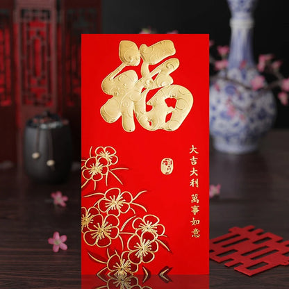 6PCS New style Wanyuan Fuzi Big Red Packet Personalized Wedding Chinese New Year HongBao Bainian Gold Stamping Thick Paper