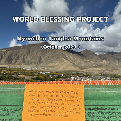 Holy Land of Tibet Hangs Prayer Flags For Energy Blessing