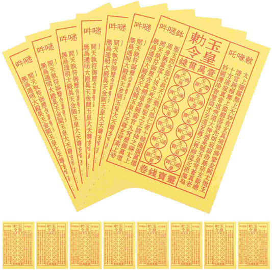 900Pcs Sacrifice Paper Burning Yellow Paper Traditional Worship Paper Sacrifice Offering Paper funeral favor for a memorial