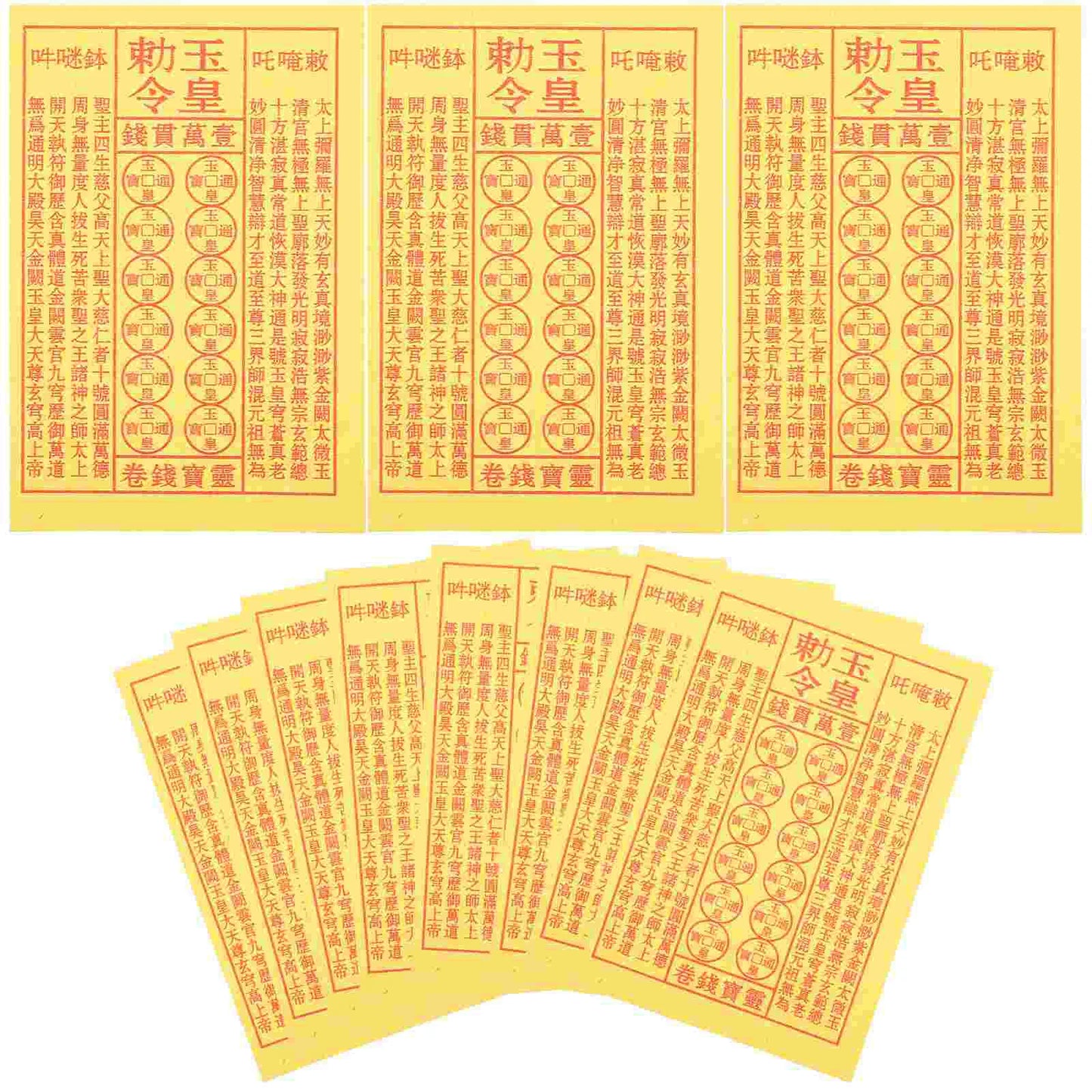 900Pcs Sacrifice Paper Burning Yellow Paper Traditional Worship Paper Sacrifice Offering Paper funeral favor for a memorial