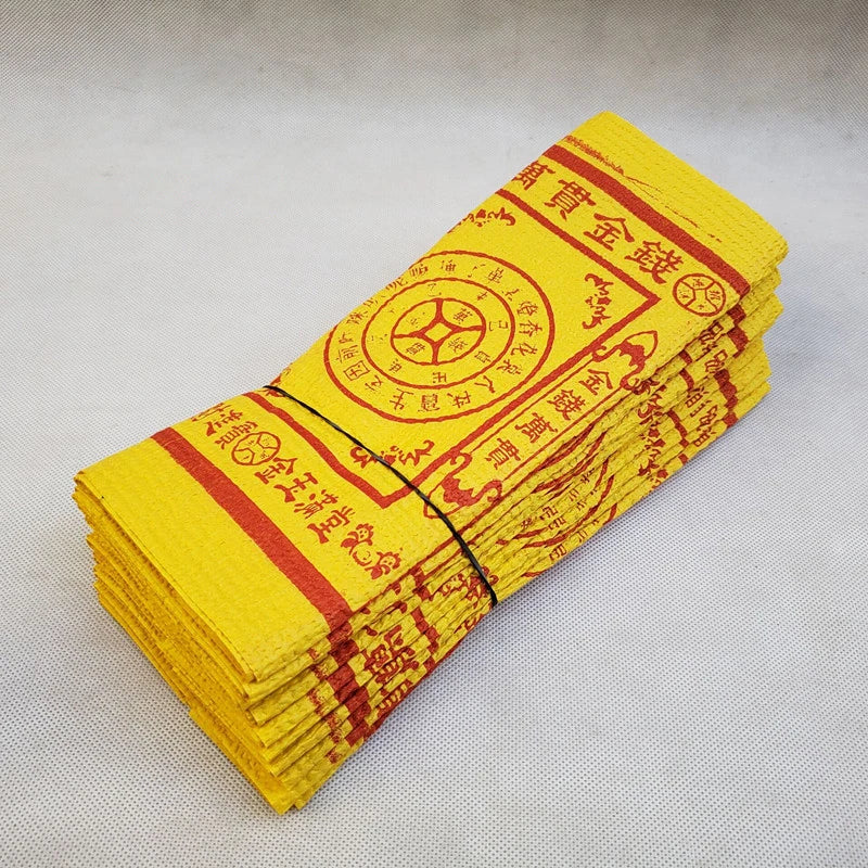 90pcs/bundle Golden Chinese Joss Paper Money Hell Bank Notes The Qingming Festival Burning Paper Sacrifice Articles