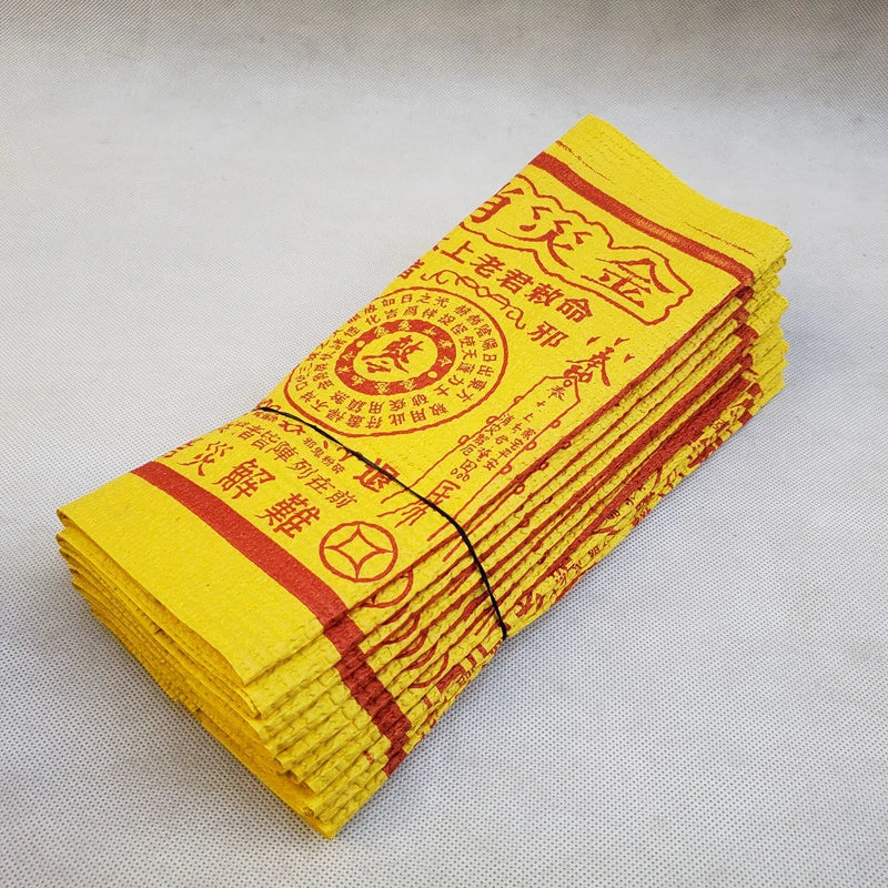 90pcs/bundle Golden Chinese Joss Paper Money Hell Bank Notes The Qingming Festival Burning Paper Sacrifice Articles