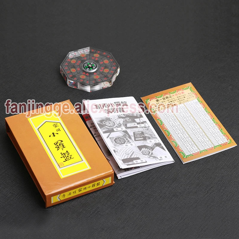 Ancient Chinese Fengshui  Compass Luopan LuoJingYi  Supplies Home Portable Decor