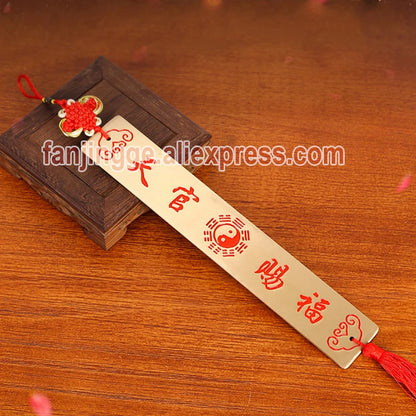 Brass Copper Plate TianGuanCiFu ShiGanDang Ruler BaGua Feng Shui Feet Meters Home Furnishing Carving Decoration Accessories