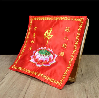 Buddhist characters lotus flower cover Sutra cloth, yellow, red containing sutras, cloth bags, household Buddhist embroidery