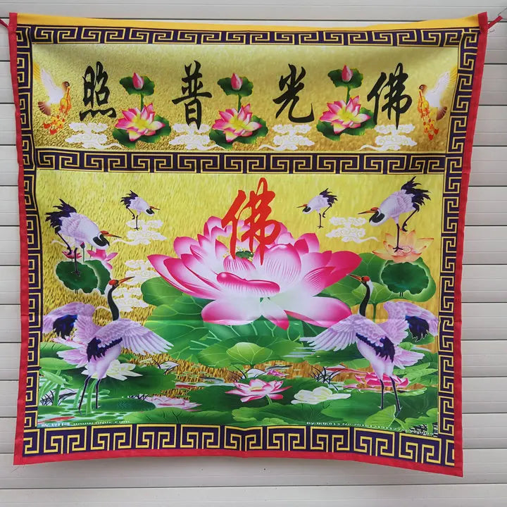 Buddhist hall supplies, Buddhist table skirt, embroidery, siwenyin lotus Buddha, 1m - Buddha light illuminate all things