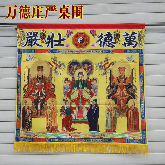 Buddhist hall supplies, Taoist banners for tablecloth, three official statue of the great emperor, 1 meter - Wande solemn