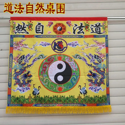 Buddhist hall supplies Taoist flags for tablecloth Buddhist table surrounded by embroidery silk print Taiji 1 meter