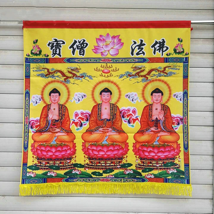 Buddhist temple buddhist household supplies, table case cloth, altar cloth, broken edge, Buddha dharma sengbao Table girth