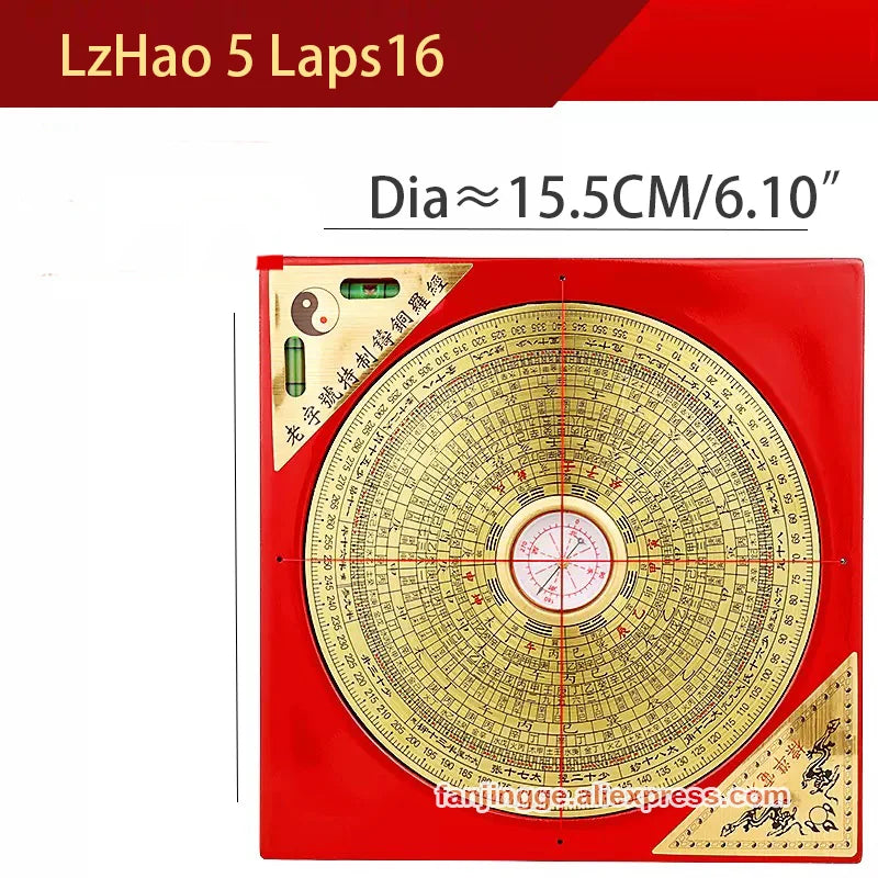 Chinese Feng Shui Compass Square Copper Surface Luopan Luo Jing Yi Professional Master Supplies Home Decor Compasses Pros Plaza