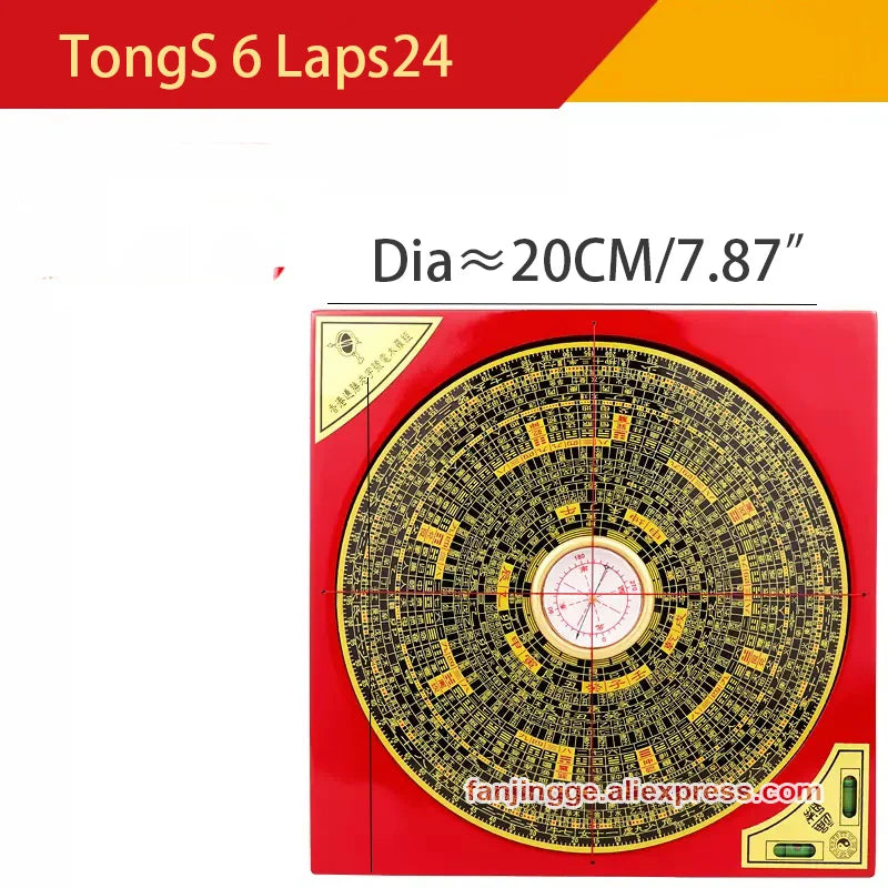 Chinese Feng Shui Compass Square Copper Surface Luopan Luo Jing Yi Professional Master Supplies Home Decor Compasses Pros Plaza