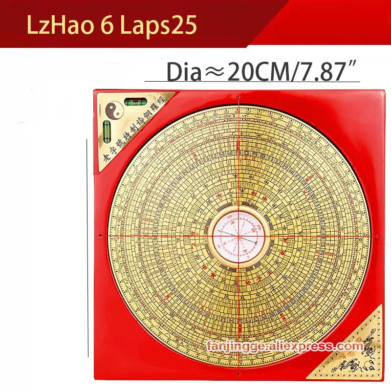 Chinese Feng Shui Compass Square Copper Surface Luopan Luo Jing Yi Professional Master Supplies Home Decor Compasses Pros Plaza