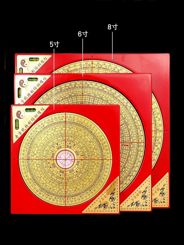 Chinese Feng Shui Compass Square Copper Surface Luopan Luo Jing Yi Professional Master Supplies Home Decor Compasses Pros Plaza