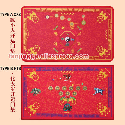 Chinese Feng Shui Hua Taisui five elements coin Babgua Big Dipper Door mat Flannel Home Decoration Non-slip Floor Mat