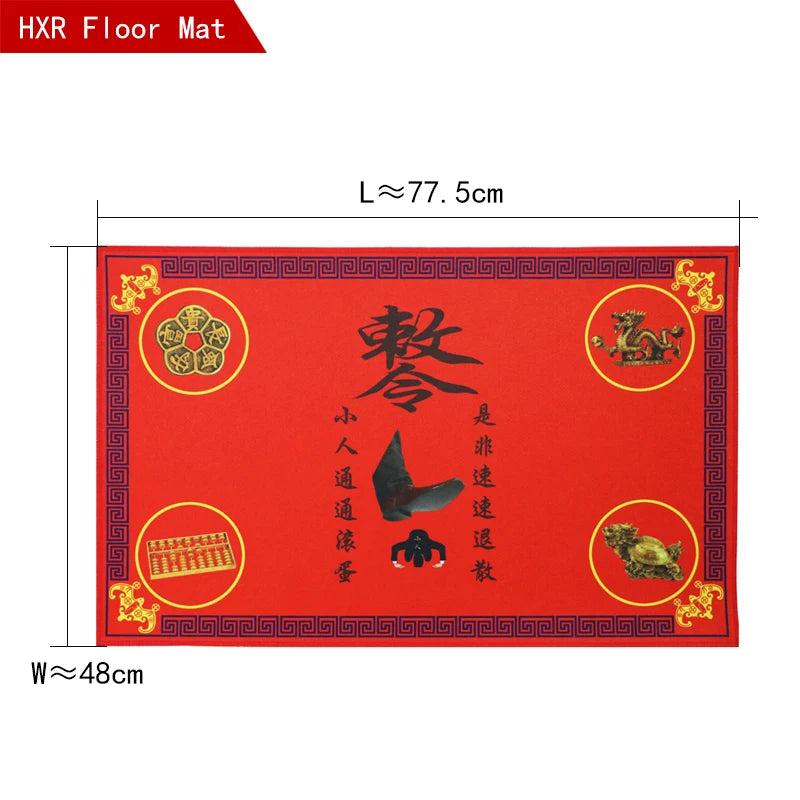 Chinese Feng Shui Wufu Linmen five elements coin Babgua Big Dipper Door mat Flannel Home Decoration Non-slip Floor Mat