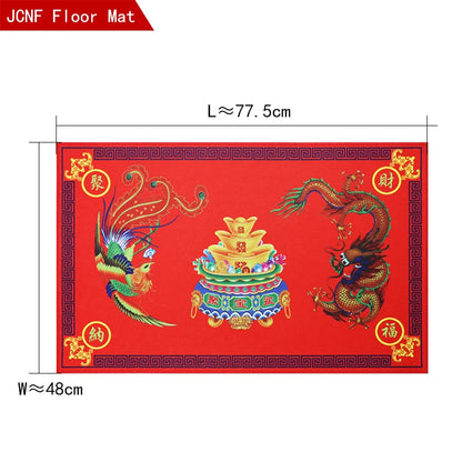 Chinese Feng Shui Wufu Linmen five elements coin Babgua Big Dipper Door mat Flannel Home Decoration Non-slip Floor Mat