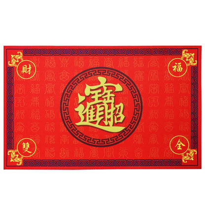 Chinese Feng Shui Wufu Linmen five elements coin Babgua Big Dipper Door mat Flannel Home Decoration Non-slip Floor Mat