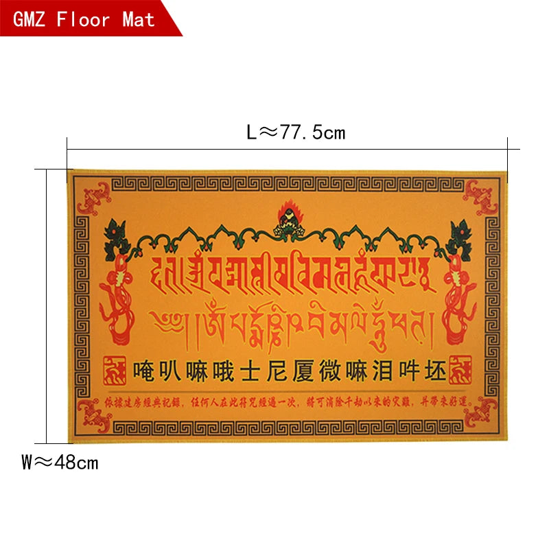 Chinese Feng Shui Wufu Linmen five elements coin Babgua Big Dipper Door mat Flannel Home Decoration Non-slip Floor Mat