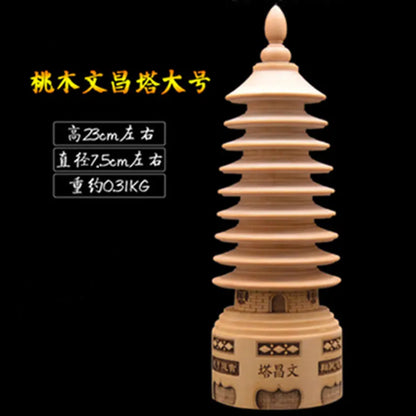 Chinese Fengshui 3D Model Peach Wood Wenchang Pagoda Tower Statue Souvenir Gift Home Decoration Handicraft