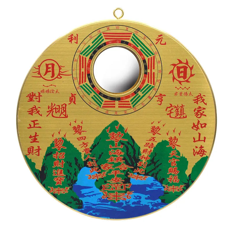 Circular Doorway Wall Hang Screen FengShui ShanHai Home-guarding Eight Diagrams Convex Bagua Copper Mirror A Thriving Business