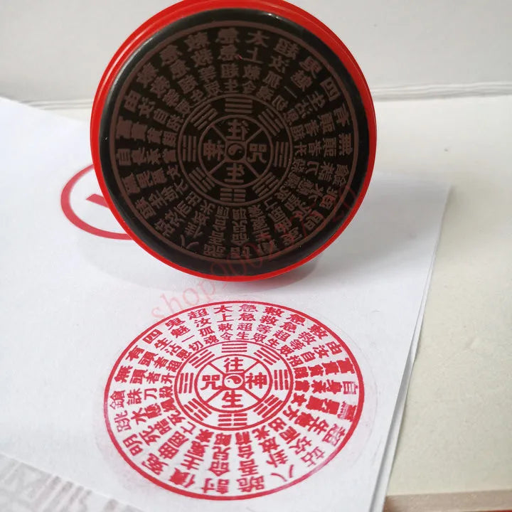 Daoism, Buddhism the mantra of rebirth, the mantra of immortality, Laser engraving self ink seal