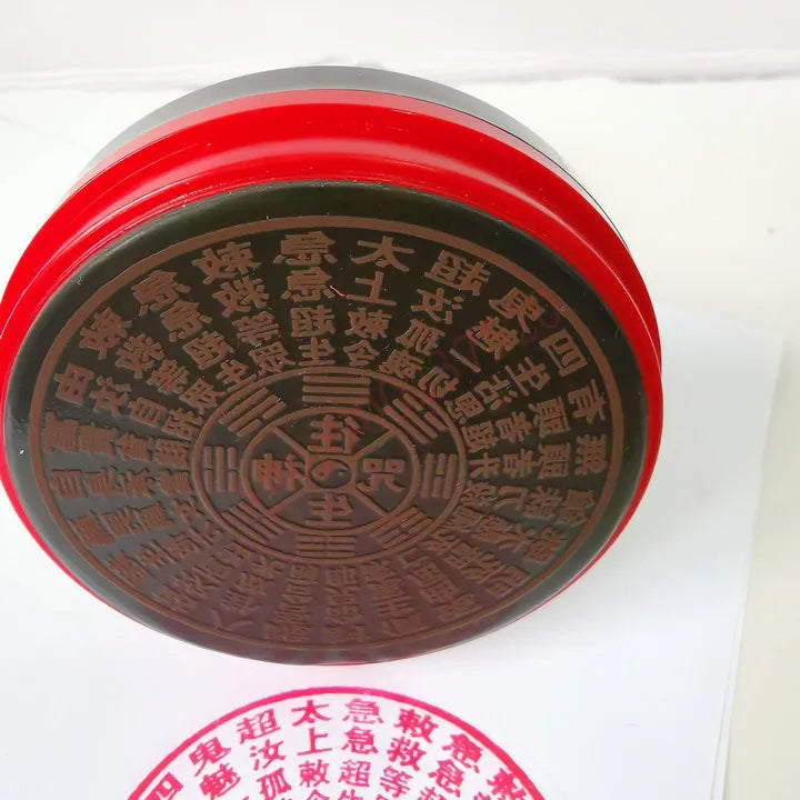 Daoism, Buddhism the mantra of rebirth, the mantra of immortality, Laser engraving self ink seal