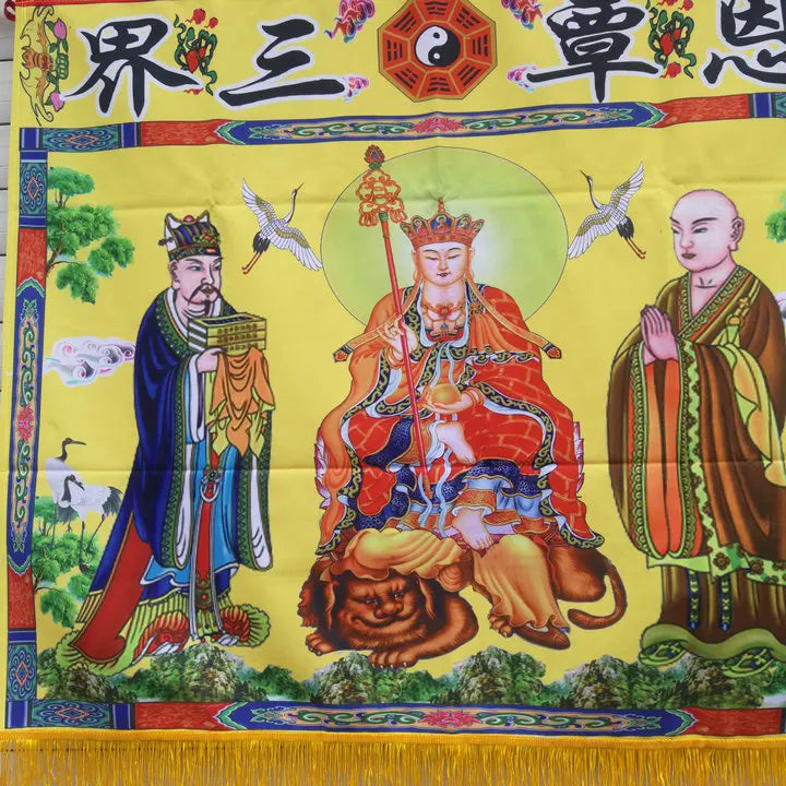 Daoist banner for tablecloth, Daotang supplies, silk seal, Buddhist embroidery - King of Tibet, 1m - Enqin three circles