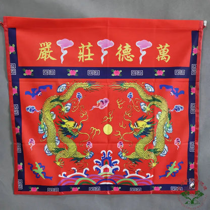 Daoist table circumference, Buddhist temple supplies, Taoist table cloth, double dragon playing pearl table circumference