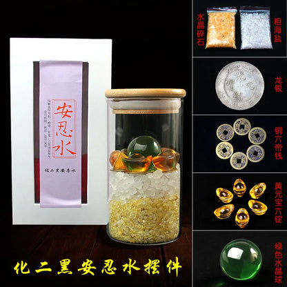 Divine King An Yongshui An Ren water feng shui ornaments five yellow two black crystal gravel six emperor money home decoration