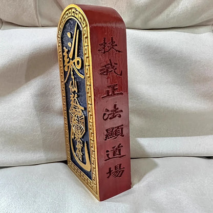 Double sided exquisite carving, nine tailed fox token, handmade coloring, Taoist artifacts, cultural handicrafts