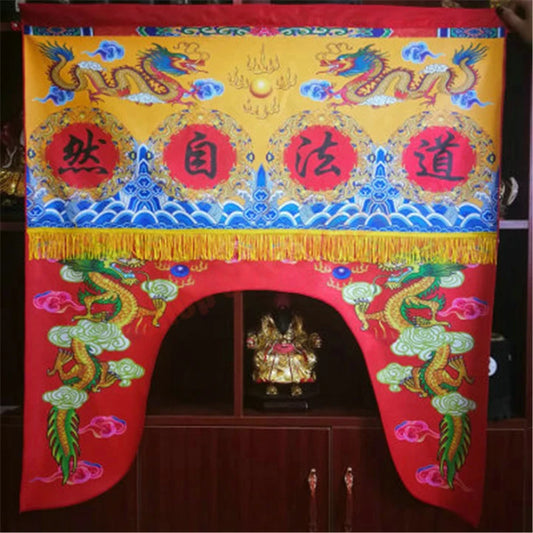 Embroidered Taoist table enclosure, 1 meter Daofa nature, dragon tent, dragon gate, God tent, table enclosure, banner and banner