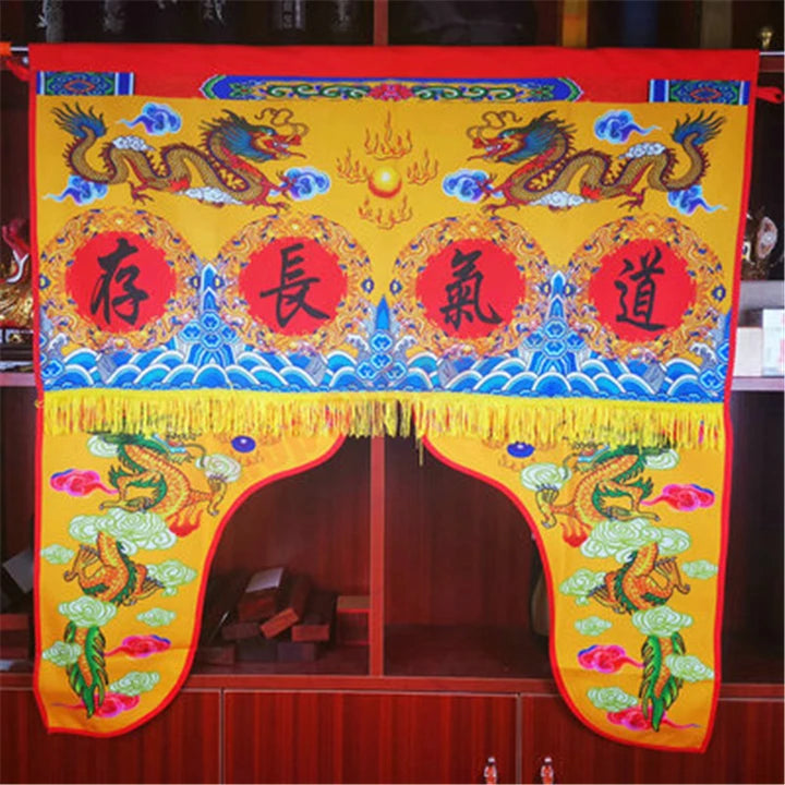 Embroidered Taoist table enclosure, 1 meter Daofa nature, dragon tent, dragon gate, God tent, table enclosure, banner and banner