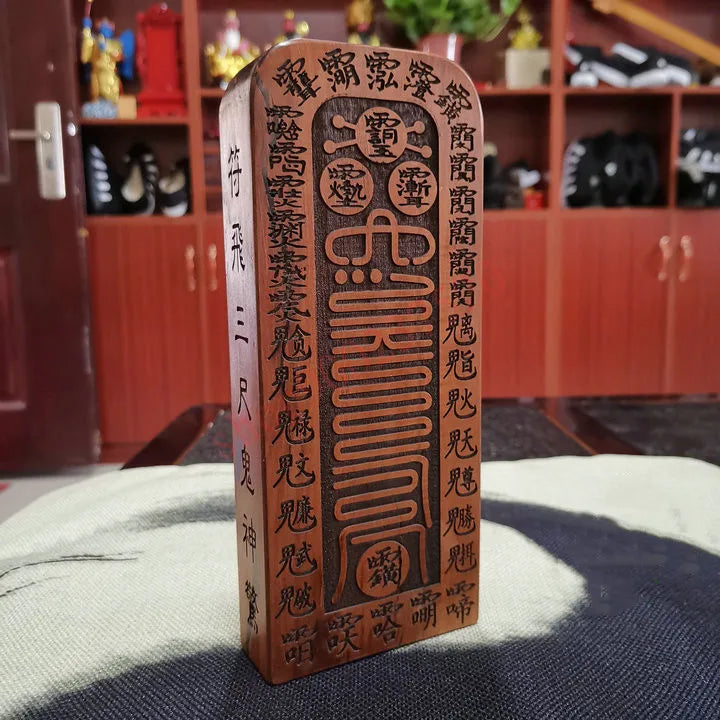 Emperor's order, Fuxi token, Tianshi mansion's book,  lightning stroke wooden token