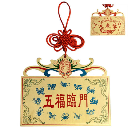 Feng Shui Red Kont Copper Heavenly Five Blessing 5 Fu Lin men  hua taisui  Chinese zodiac Home Decor Accessories