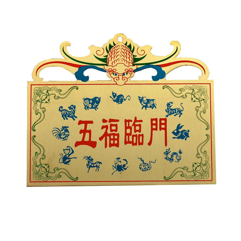 Feng Shui Red Kont Copper Heavenly Five Blessing 5 Fu Lin men  hua taisui  Chinese zodiac Home Decor Accessories