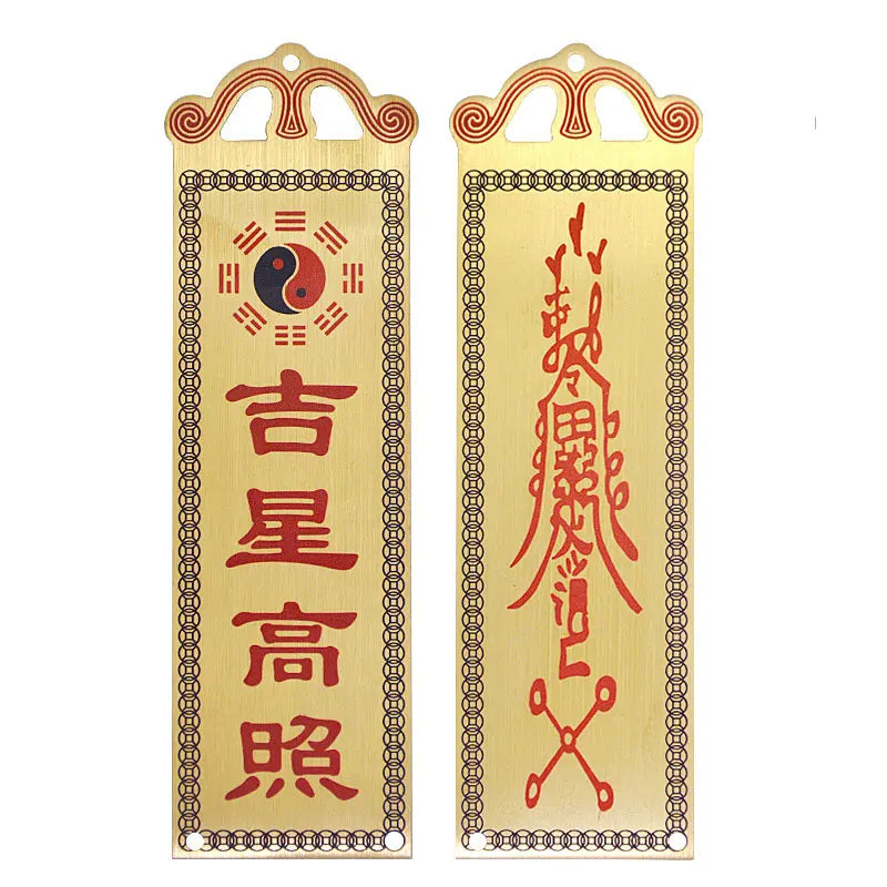 Feng Shui tian guan ci fu Taiji Bagua Mirror Copper Board Auspicious  Crafts Home Decoration Accessories bless this home