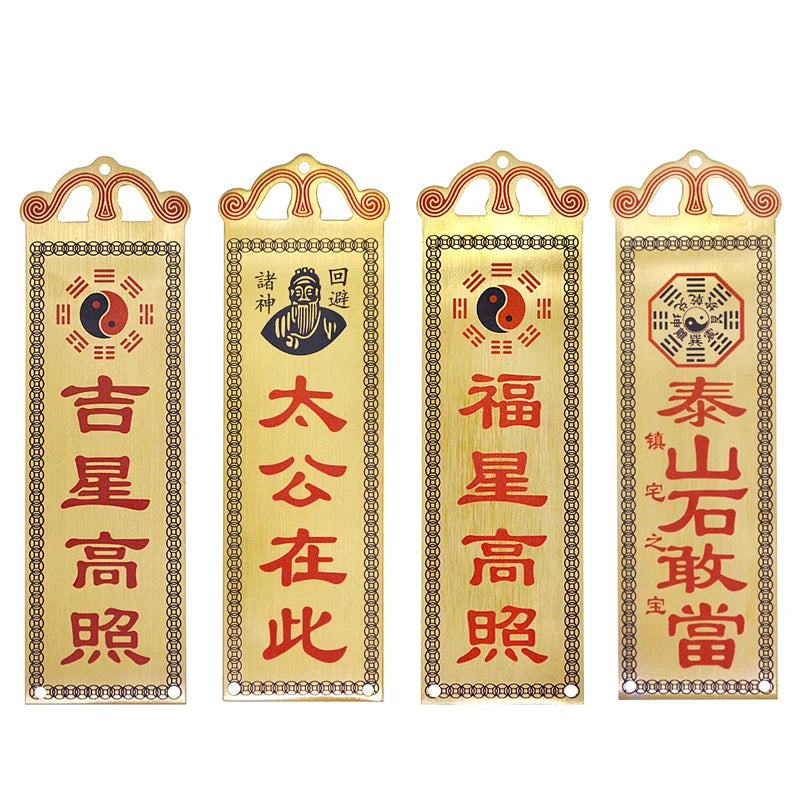 Feng Shui tian guan ci fu Taiji Bagua Mirror Copper Board Auspicious  Crafts Home Decoration Accessories bless this home