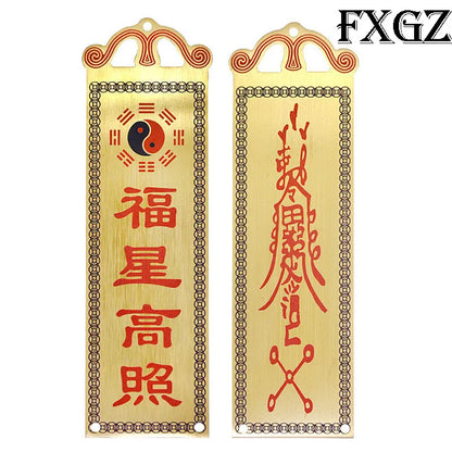 Feng Shui tian guan ci fu Taiji Bagua Mirror Copper Board Auspicious  Crafts Home Decoration Accessories bless this home