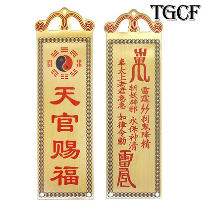 Feng Shui tian guan ci fu Taiji Bagua Mirror Copper Board Auspicious  Crafts Home Decoration Accessories bless this home