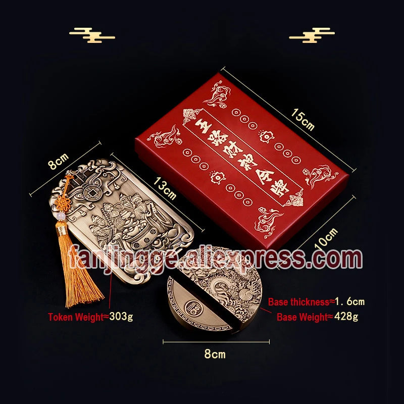 Five-way God of Wealth and The Four Symbols Beasts Lucky Ornament Pure Copper Home Furnishing Shop Opening Gifts High-end Crafts