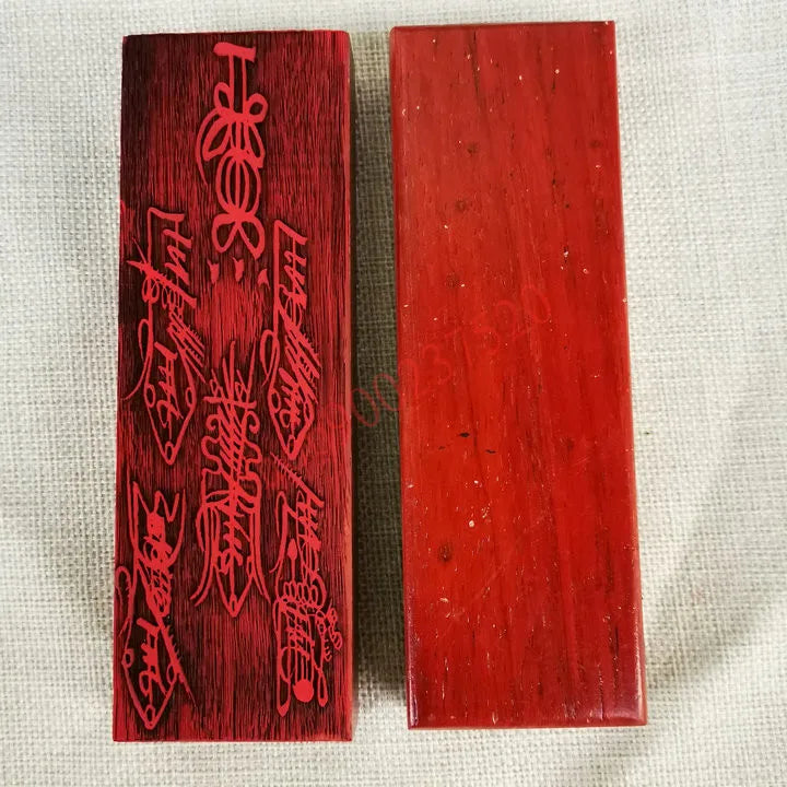 Taoist tools, solid wood, lacquer wood, five road God of wealth printed board, exquisite Taoist seal, handicrafts