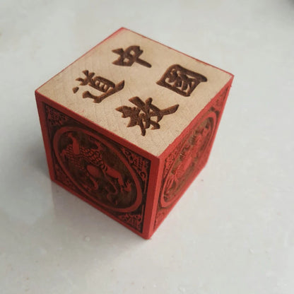 Taoist supplies, Taoist seal, Four Saints seal, four spirits seal, six sides seal, Qinglong, Baihu, Zhuque, Xuanwu