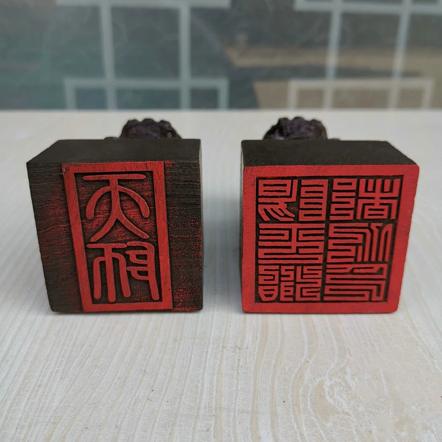 Taoist seal, Yangping zhidu gongtianshi seal a set, black sandalwood three-dimensional carving lion seal, Taoist supplies